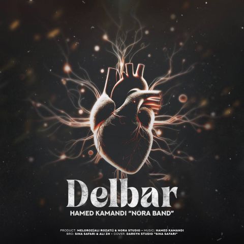 حامد کمندی (نورا بند) - دلبر